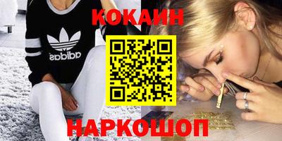 гидропоника Конаково