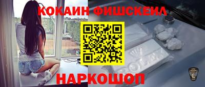 гидропоника Конаково