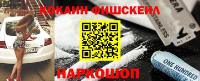 гидропоника Конаково