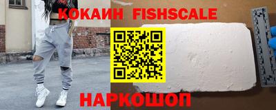 гидропоника Конаково