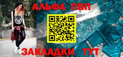 кокаин перу Коммунар