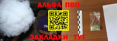 гидропоника Конаково