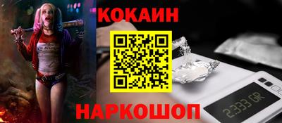 гидропоника Конаково