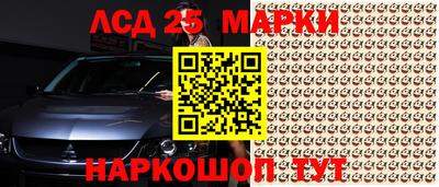гидропоника Конаково
