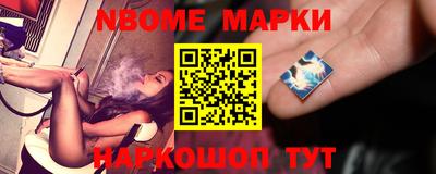 гидропоника Конаково