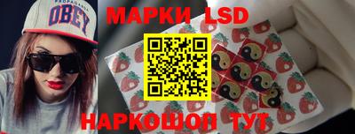 гидропоника Конаково