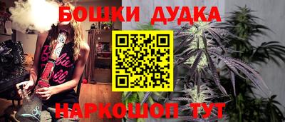 кокаин перу Коммунар