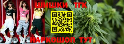 гидропоника Конаково