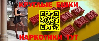 гидропоника Конаково