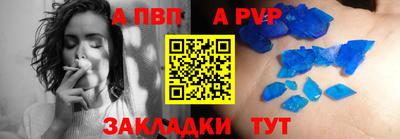 гидропоника Конаково