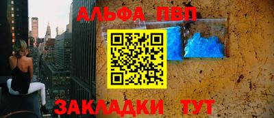 гидропоника Конаково