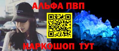 кокаин перу Коммунар