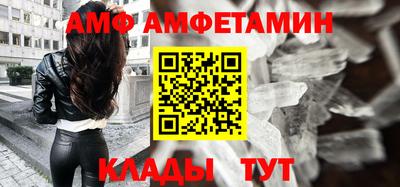 кокаин перу Коммунар