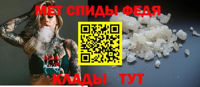 гидропоника Конаково