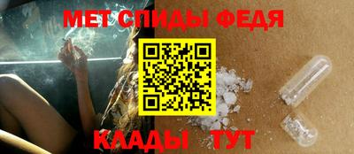 кокаин перу Коммунар