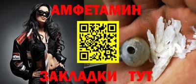 кокаин перу Коммунар