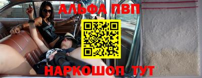 гидропоника Конаково