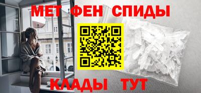 гидропоника Конаково