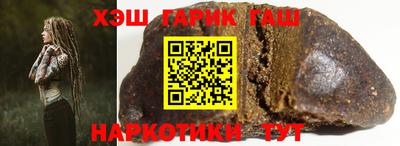 кокаин перу Коммунар