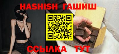 гидропоника Конаково