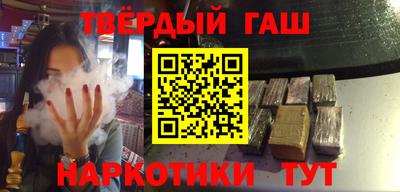гидропоника Конаково