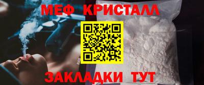кокаин перу Коммунар