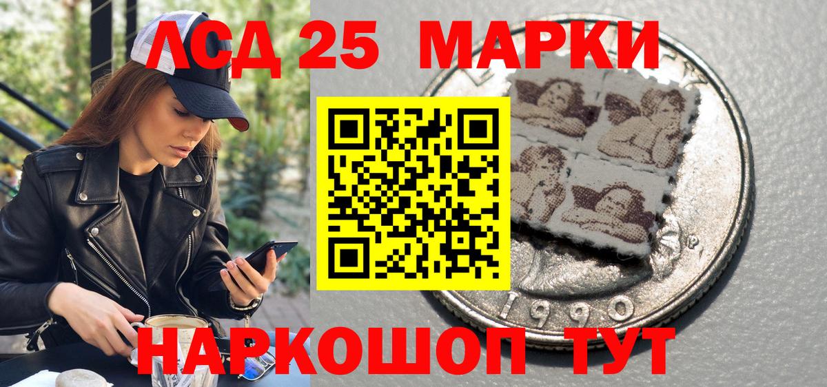 Гашиш  Вход с VPN  МАРИХУАНА  ГЕРОИН  ГАШИШ  Конаково  Мефедрон  