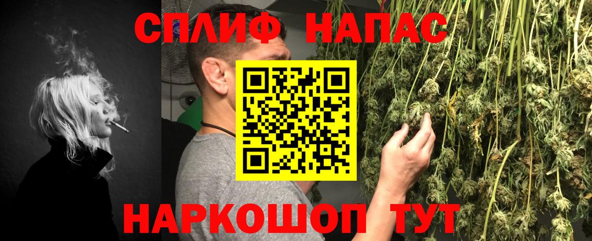 Бошки марихуана гибрид Конаково